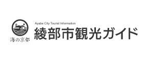 綾部観光協会
